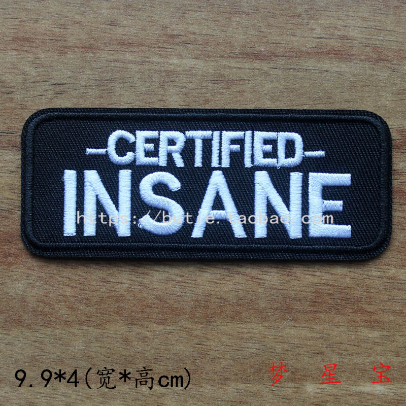 Plakband strijken, badges plakken, kleding borduren: Gun Metal