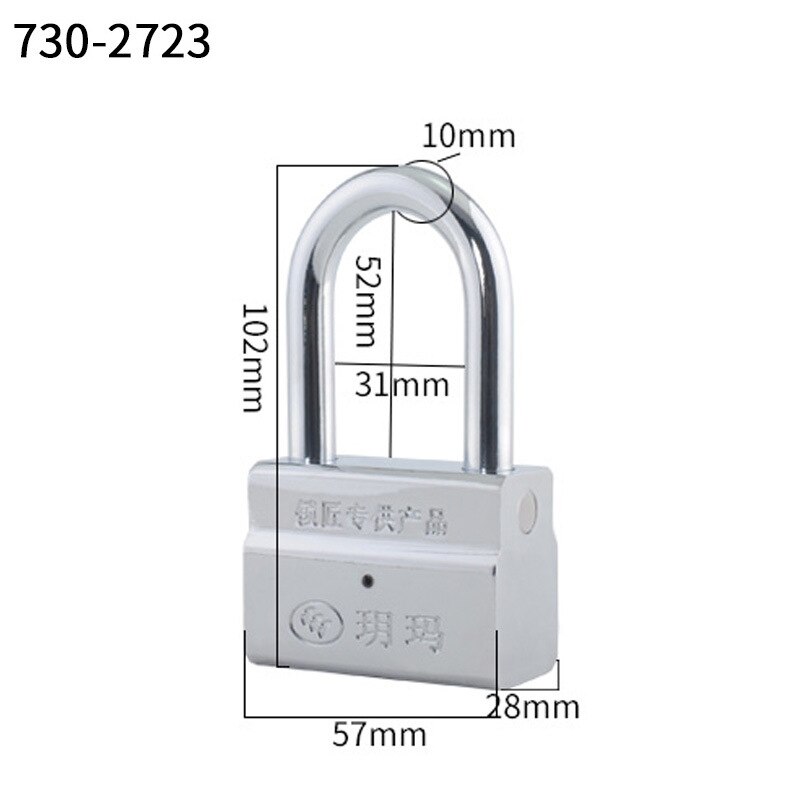Stainless Steel Anti-theft Padlock Long Beam Edging Power Meter Box Safety Padlock: F