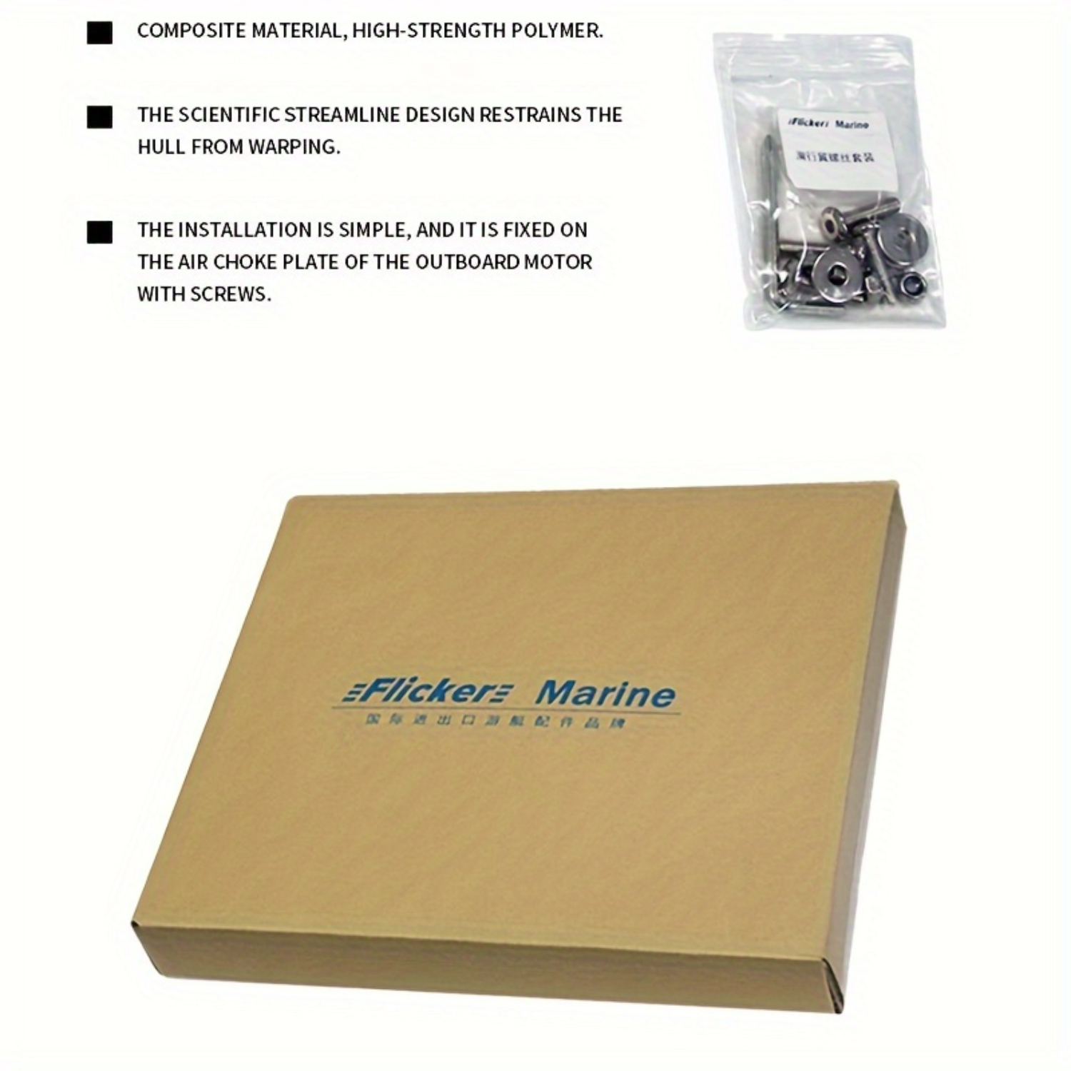 Stinger hydrofoiler - motorstabilisatorfinner til påhængsmotorer, sort forbedrer ydeevnen for både  (4-300): Default Title