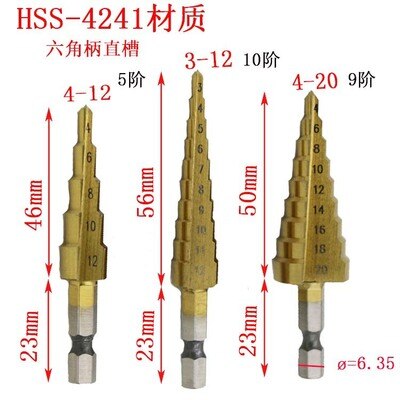 3-12/3-13/4-12/4-20/4-22 Mm Stap Boor Hss Titanium Hout Metalen Gat cutter Boren Stap Cone Snijgereedschap Gat Boor: suit