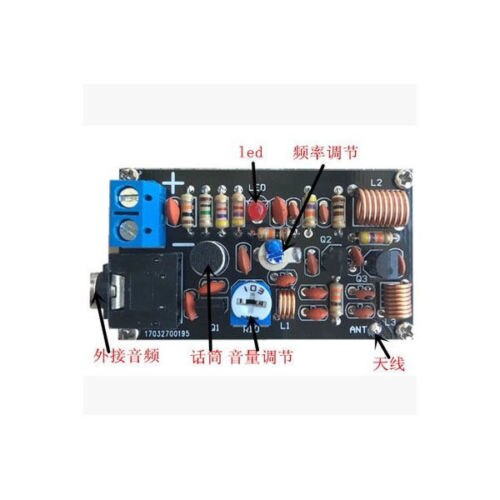 FM Wireless Microphone KITS Electronic Suites kits FM Radio Transmitter experiment