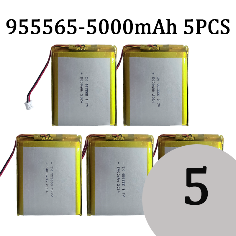 955465 955565 Batteria ricaricabile ai polimeri di litio Li-Po da 3,7 V 5000 mAh per scaldamani potenza Banca per tavoletta Spina PH 2,0 mm a 2 spillo: Cielo Blu