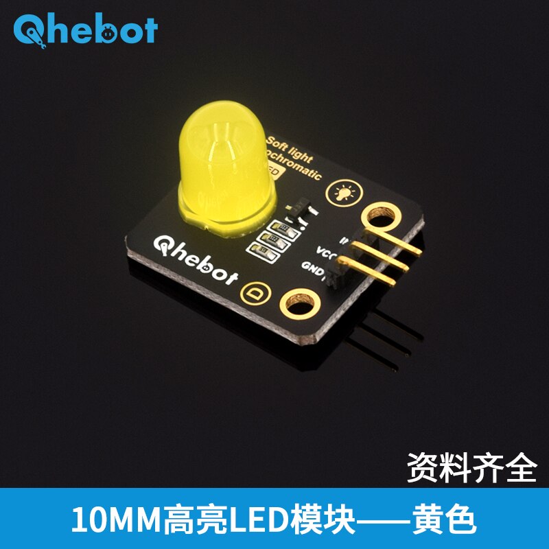 10mm Luminous LED Module Highlight LED Light Emitting Diode