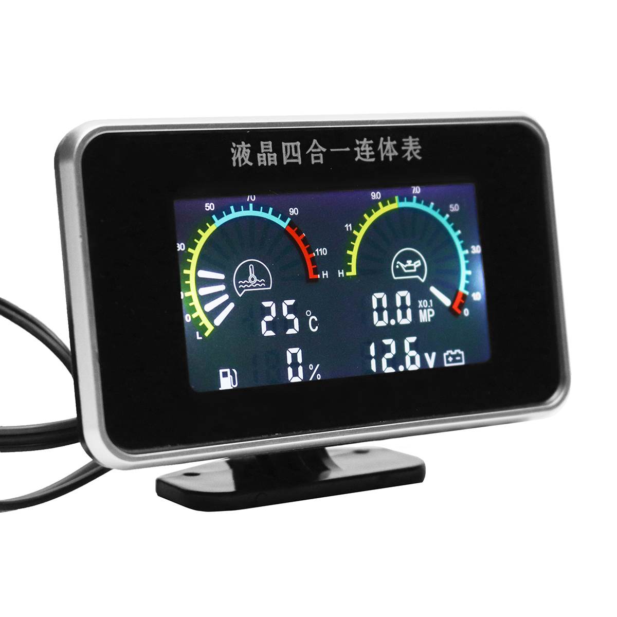 12V24V 4in1 LCD Car Digital Gauge Oil Voltage Pressure Fuel Water Temp Meter M10 Auto Replacement Parts