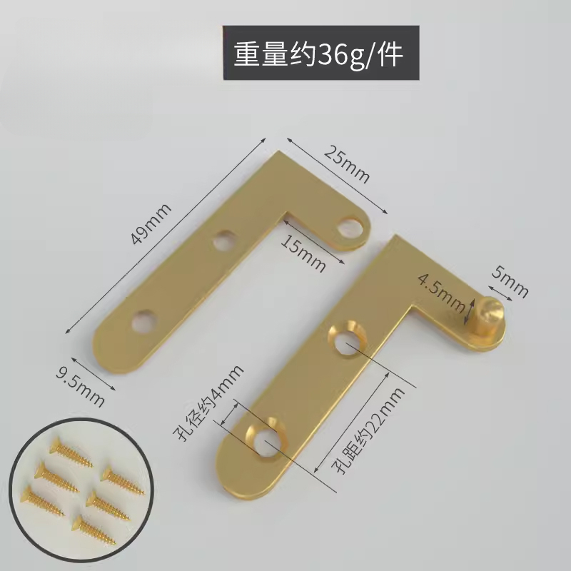 2 sets of brass upper and lower pivot hinges retro redwood door one line invisible hinge Woodworking Furniture Hinge: transparent