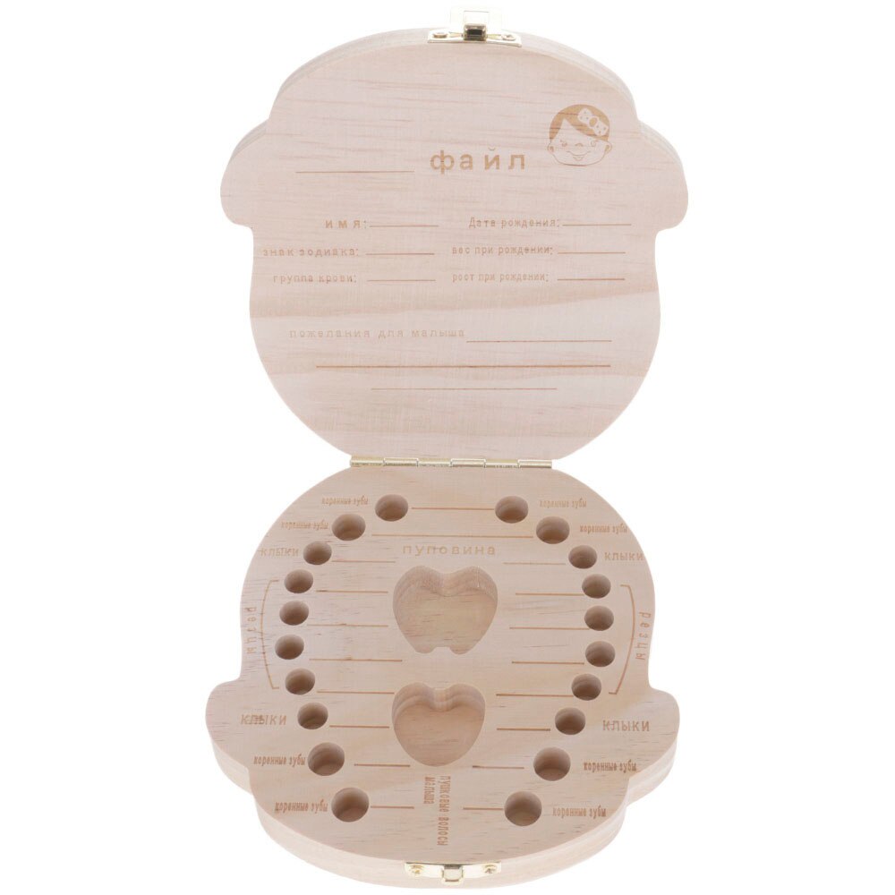 Baby groei souvenir doos gedrukt baby tand doos gekleurde houten: EYNV