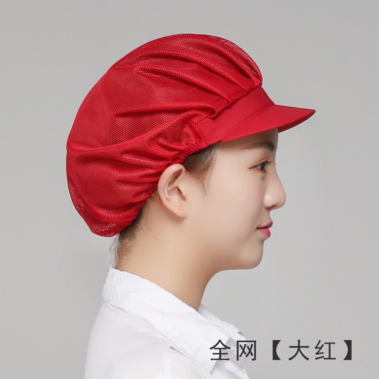 Elastic Chef Net Hat Restaurant Hotel Canteen Kitchen Uniform Cooking Hat Bakery Cafe Waiter Workwear Hat Workshop Hat Unisex: 1