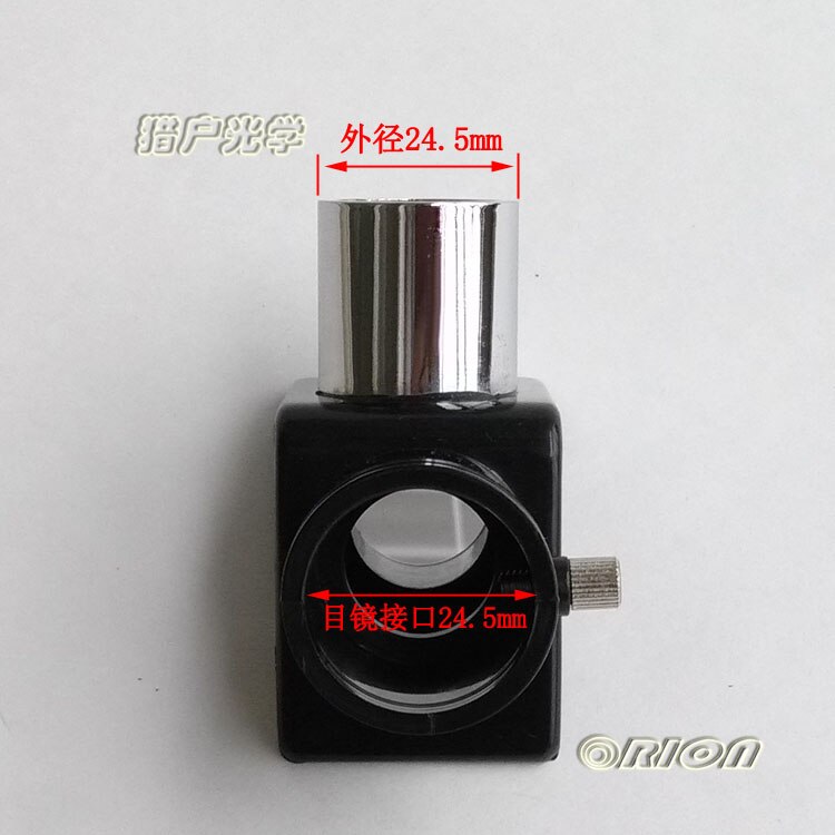 Astronomical Telescope Focusing Focus Multiplier Eyepiece 24.5mm Refraction General 90 degree Zenith Reflector