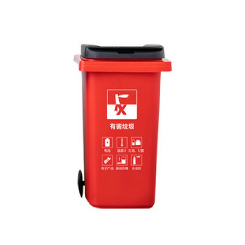 Mini Desktop Trash Household Cute Mini Trash Can Wet And Dry Classification Trash Basket Save Space Home Office Storage 4 Colors