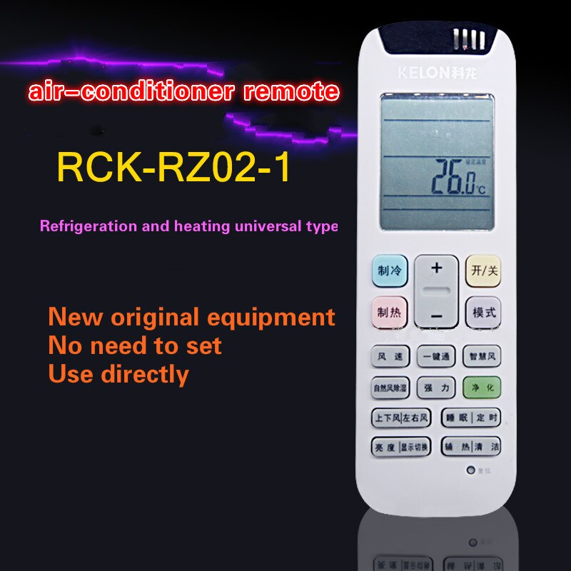Applicable Kelon air conditioner brand original remote control RCH-RZ01 RCH-RZ01-2-1 RCK-RZ02-1