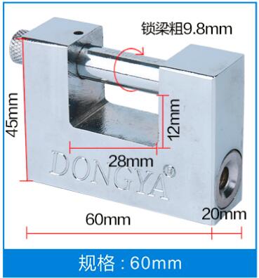 anti-furto, manomissione, impermeabile, non arrugginisce mai, in modo di sicurezza di sicurezza, lucchetto, serrature 50mm, chiave atomo, lama di rame al minimo cilindro: width 60mm