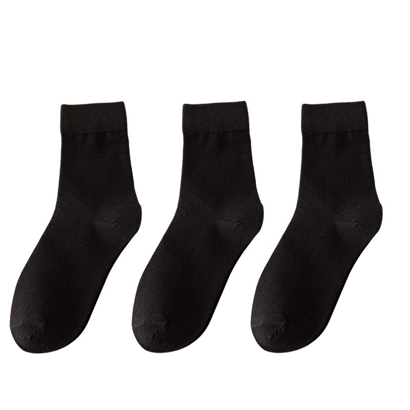 Calcetines Mujer Algodón Color Sólido Otoño Primavera Suave Transpirable: Gris
