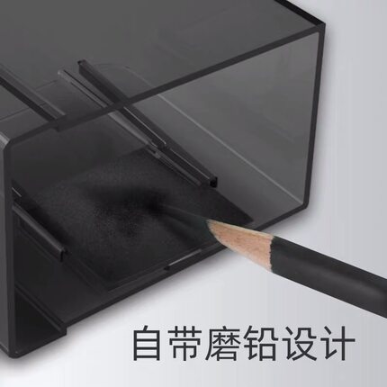 generation Tenwen sketch special hand-shaking pencil sharpener Students portable art charcoal pencil sharpener