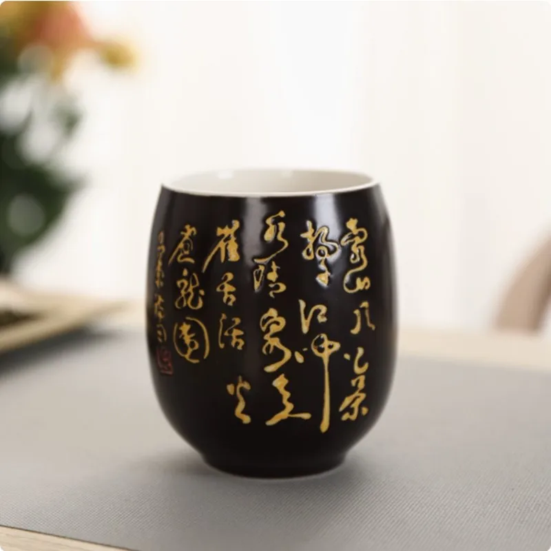 Taza de té de cerámica china hecha a mano, tazas de té de porcelana blanca, taza de café, juego de té maestro, accesorios, artículos para beber para el hogar, 1 ud.: Amarillo claro