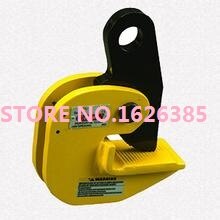 1Ton PDB type horizontal plate lifting clamp steel sheet board lifter clip grip claw industrial grade