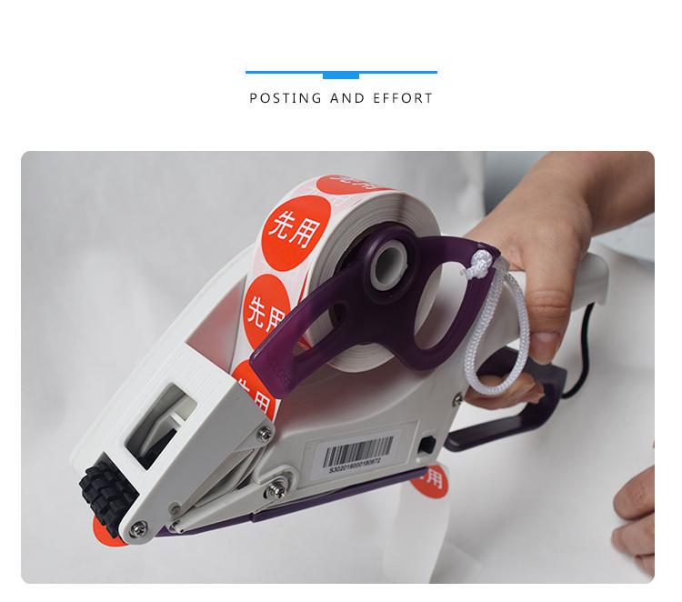 Manual Labeling Machine Labeler Hand Hold Cap Bottle Cover Adhesive Sticker Price Tag Labeller Flat Labeller Bar Code Label: Silver Gray