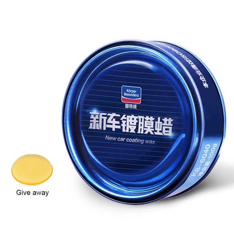 Cera de recubrimiento resistente al agua, reparador para arañazos, pintura para coche, cera dura de cristal de abrillantado para coche, pasta de cera para pintura, cuidado,: Default Title