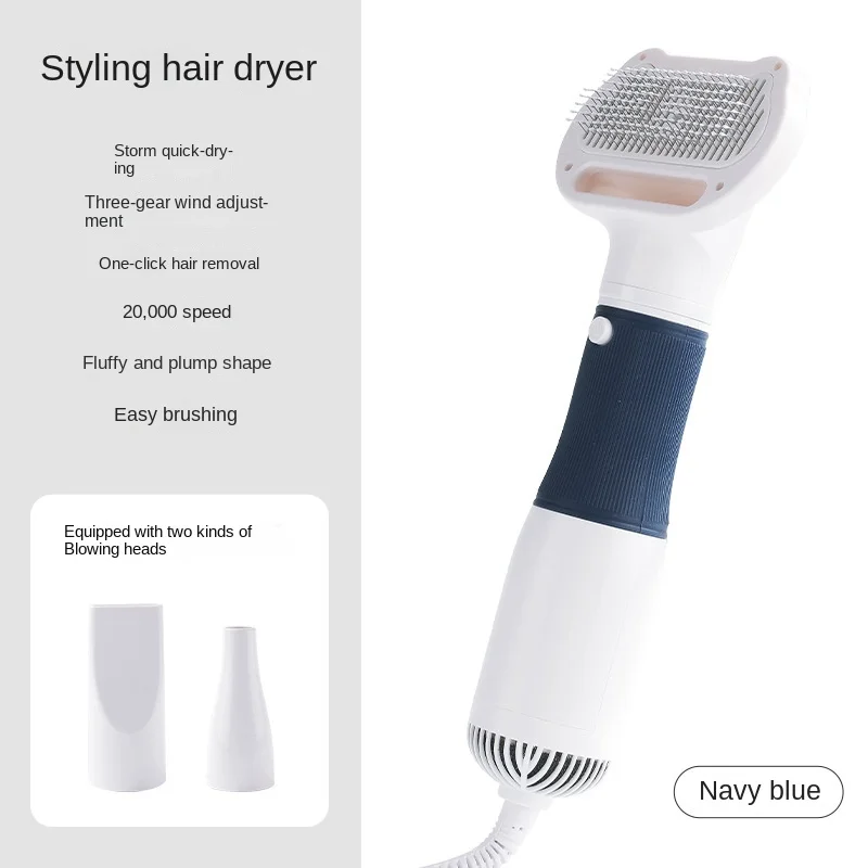 3-in-1 Haustier Hund Trockner leise Hund Haartrockner und Kamm Bürste Pflege Kätzchen Katze Haar Kamm Welpen ist hingefallen Gebläse geräuscharme Haustier produkte: M / Marine Blau