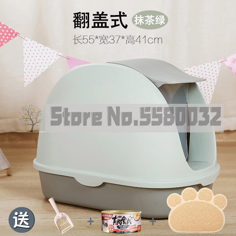 Cat Sand Pot Fully Closed Cat Toilet Deodorization Extra Large Anti-splash Cat Sand Pot Cat Products Drawer Cat Dung Pot: Same as picture13