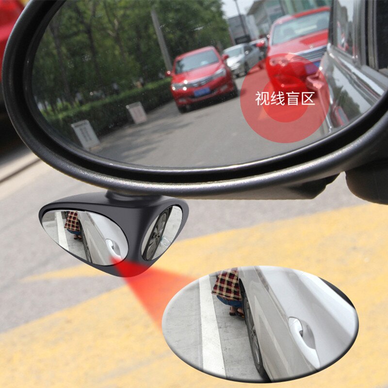 Dual view auxiliary mirror vehicle rear view mirror reversing mirror front and rear wheel blind area mirror bidirectional small