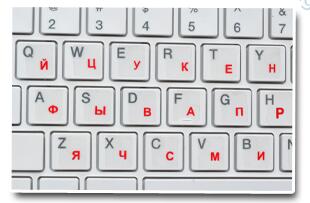 Pegatinas de plástico ecológico para teclado de letras rusas, color blanco, fondo transparente