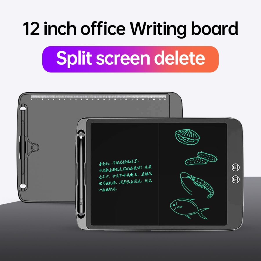 12 Inch Split Screen LCD Writing Tablet Paperless Office Business Note Board Children's Drawing Board Split Screen Delete