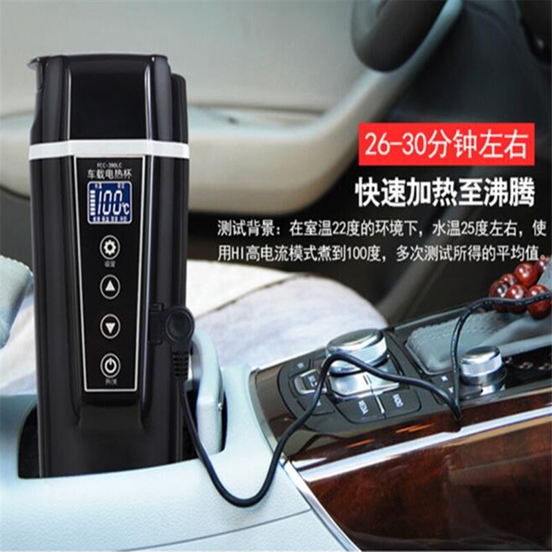 Taza de calefacción portátil para coche, termo eléctrico de viaje de 350Ml, 12V/24V, temperatura ajustable, calentador de agua, café, té