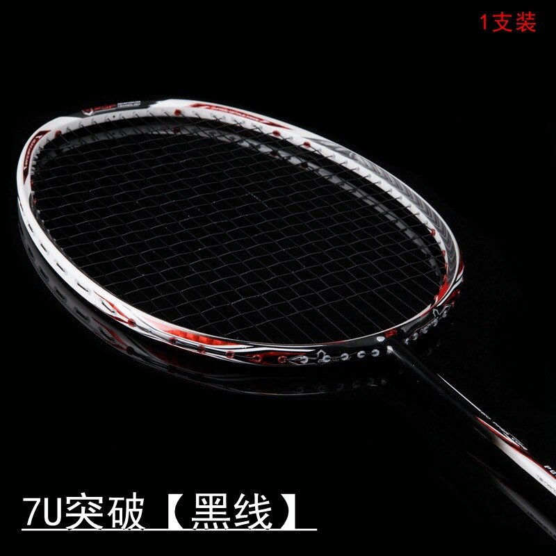 2022 Carbon Fiber Racket Lightweight Badminton Racket 7U Full Carbon Badminton Racket Single Shot with Bag: E