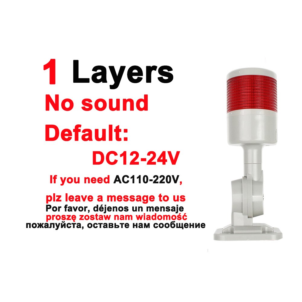 1 layer Rotatable 180 Stack light Red warning light industrial for CNC machine DC 24V 12V AC 220V 110V Steady flashing light LED: Grey Red