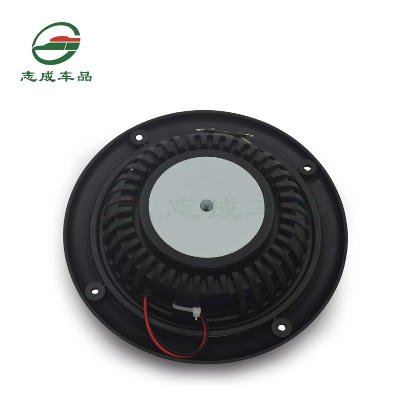 6.5 inch 40W Marine Waterproof Speakers Auto Modified Horn Round Flush Fitting For Yacht Marine Car RV Camper Boat Accessories