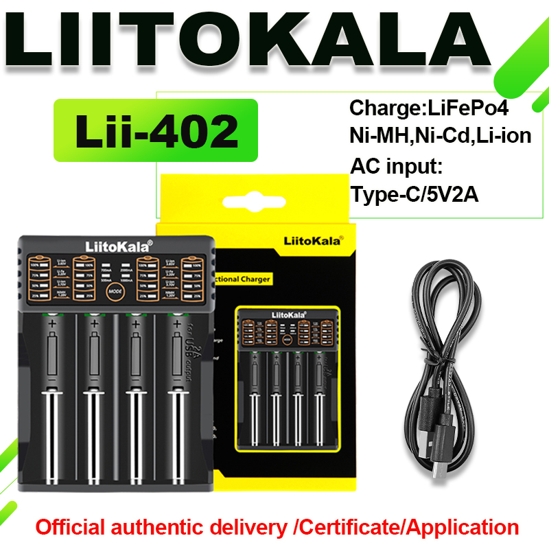 LiitoKala Lii-100B lii100 lii202 lii402 lii500 lii600 lii-500s Battery Charger: green