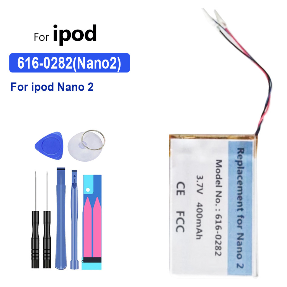 Battery For Apple iPod Nano 1 1st 2 2G 2nd 3 3rd 3th 3Gen 4 4th 5 5G 5th 6 6th 7 7th A1137 4GB 2GB 1GB 8GB 16GB MB903LL/A: GOLD