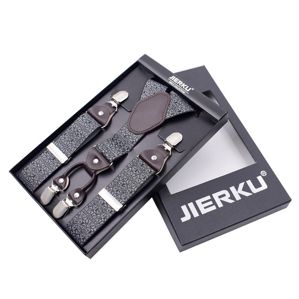 Windj heren bretels effen kleur 4 clip-on bretels elastisch 3.5cm: F13