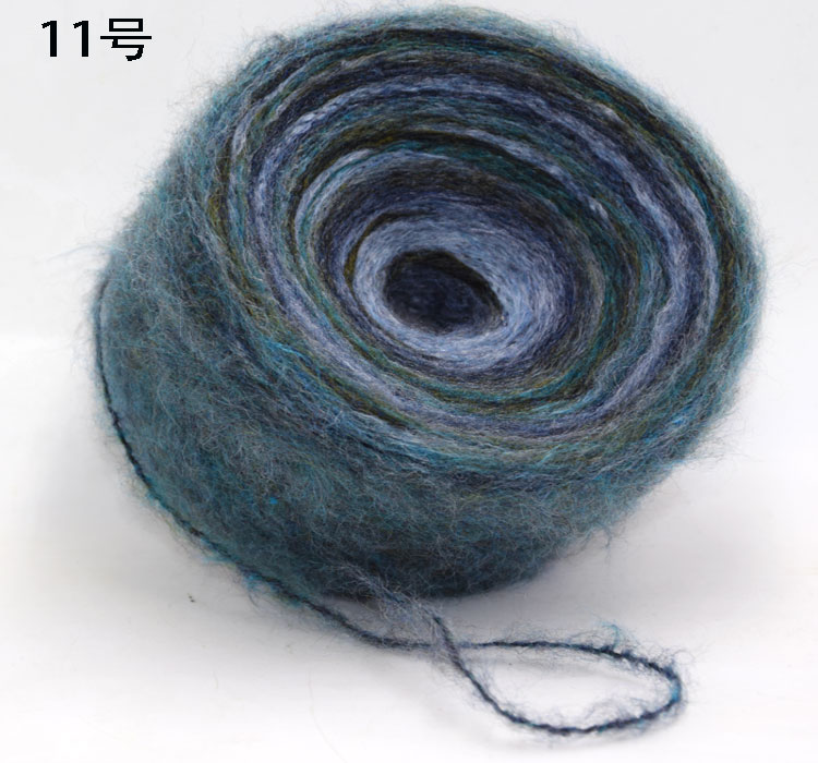 Neue 250g Natürliche importieren Bunte Raum farbstoff Phantasie Mohair Acryl Merino Wolle Garn Hand betroffen Häkeln Gewinde, z3907: 11