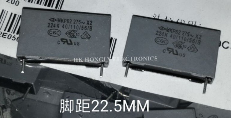 30PCS MKP62 275V X2 224K 105K 225K 0.22UF 1UF 2.2UF 275VAC P=22.5mm Film Capacitor