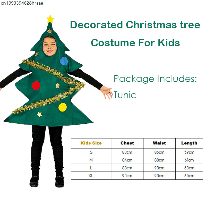 2025, grünes Weihnachtsbaumkostüm für die Familien-Weihnachtsfeier: XL / Beige