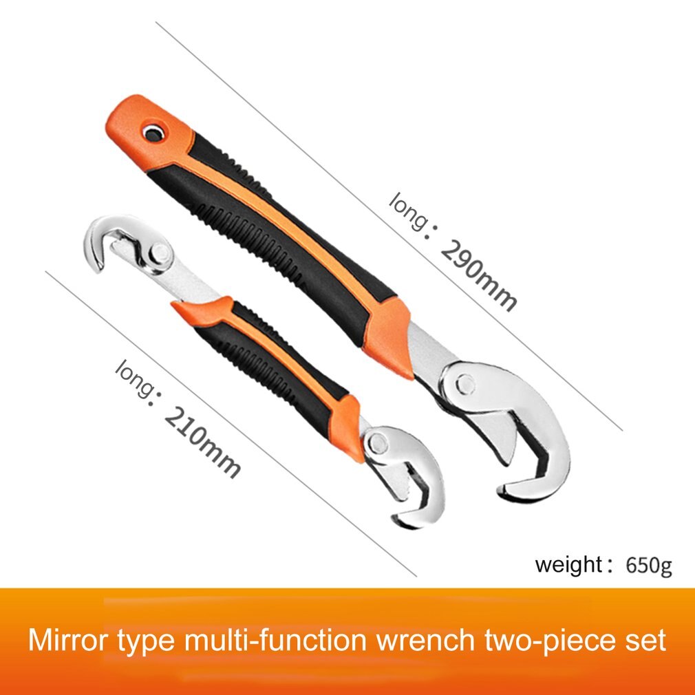 2Pcs Multi-function Quick Adjustable Socket Head Wrench Spanner Chrome Vanadium Steel Universal wrench