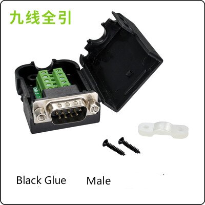 DB9 Male Female Head Solder-free Serial Cable Adapter with Shell 485 Plug Rs232 COM Transfer Terminal: Brown