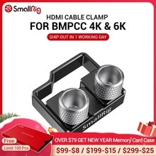 SmallRig HDMI & USB-C Cable Clamp for BMPCC 4K / 6K For Smallrig BMPCC 4K / 6K Camera Cage 2246B