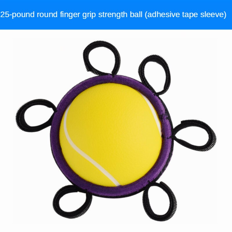 1 Pc Vinger Grip Bal Massage Revalidatie Training Ouderen Oefening Bal Hand Vinger Sterkte Cirkel Grip Apparaat: Beige