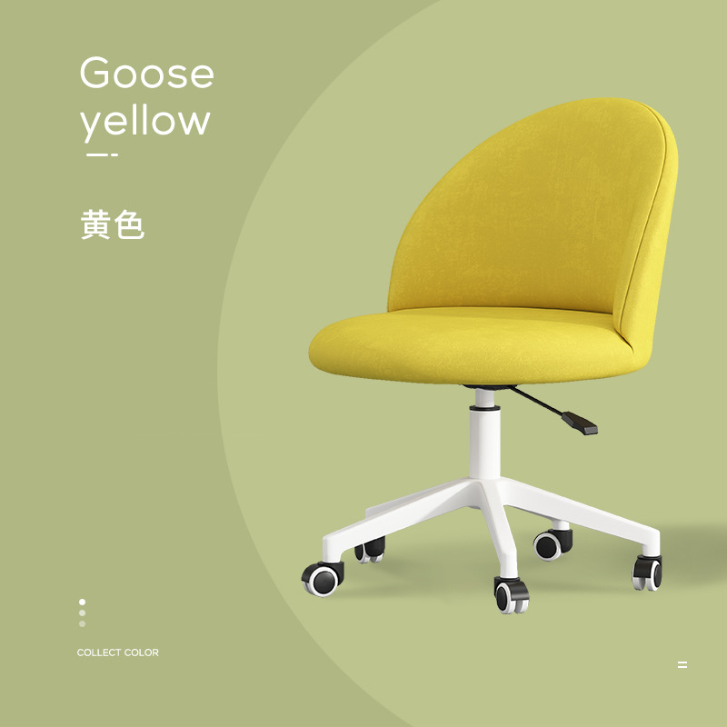 Computer Chair Home Office Chair Comfortable Long-Sitting Lifting Backrest Chair Bedroom Study Seat: Yellow