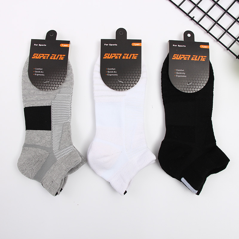 SUPER ELITE Sport Sokken Workout Jogging Fietsen Basketbal Running Ski Man Vrouwen Wit Zweet Zwart Grijs Goedkope Sokken Lage Hoge
