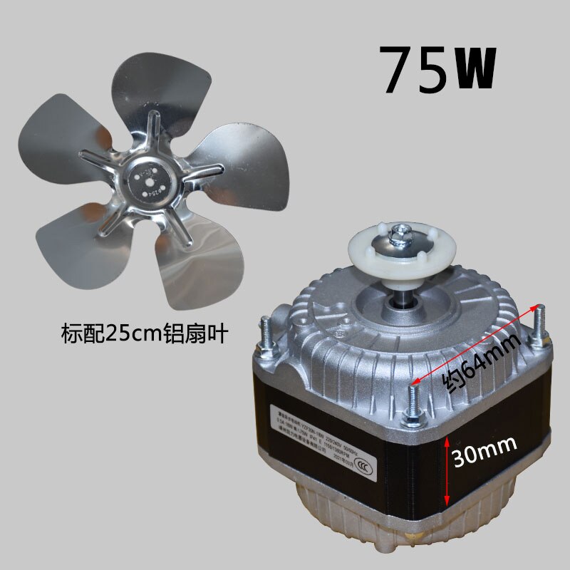 Shaded Pole AC Motor for Refrigerator Freezers Induction Asynchronous Engine EBM with Plastic Aluminum Cooling Fan