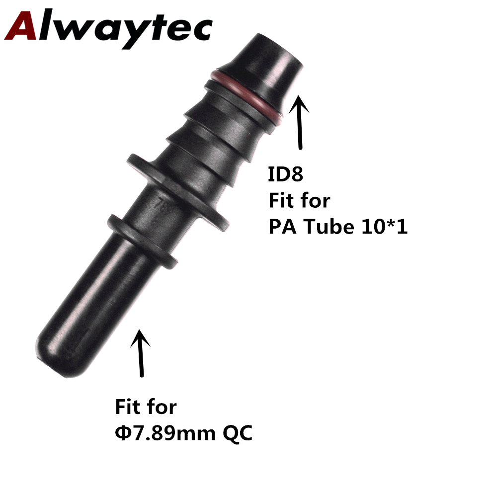 Auto parts Fuel system Push-in fitting for rubber hose,fuel line coupling,quick connector: MEP5 7.89mm-ID8