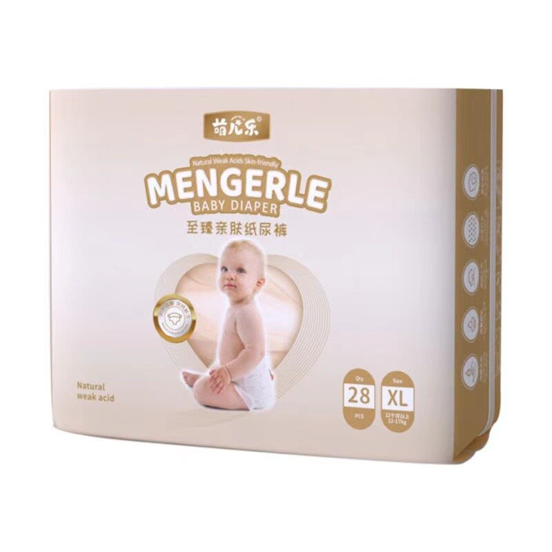 Baby Wegwerp Luier Zacht 0-17Kg Dun En Ademend Toilet Training Pasgeboren Kiddiapers Luiers Accessoires Producten