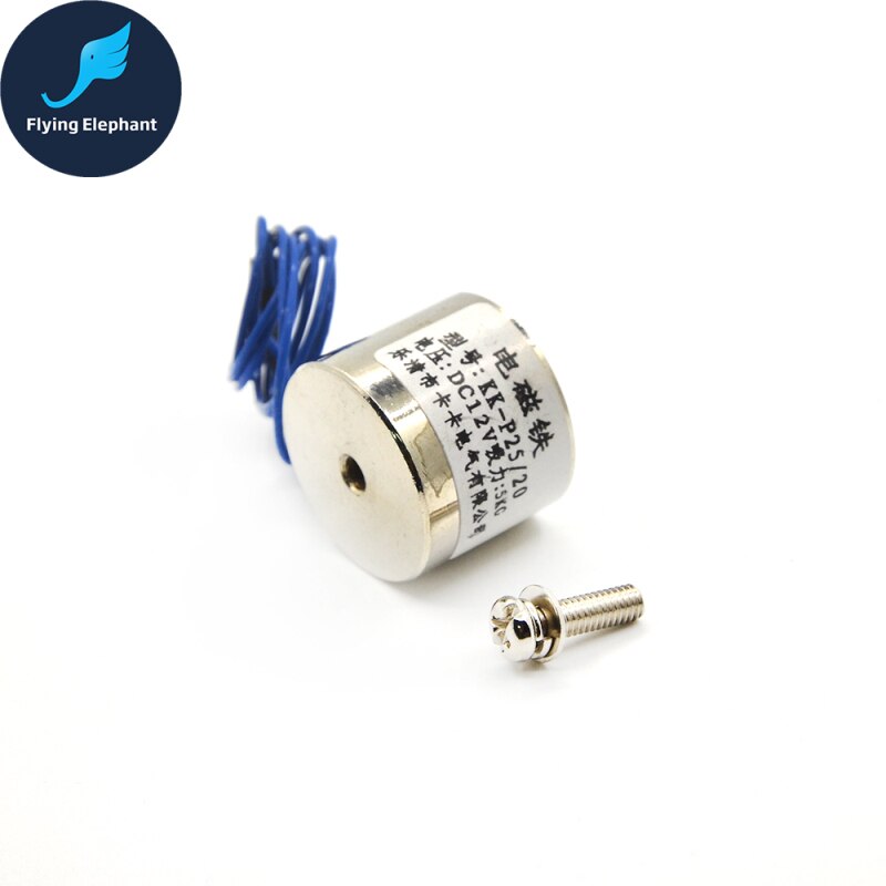 P25/20 Holding Electric Magnet , Lifting 5KG Solenoid Electromagnet DC 3V 5V 6V 12V 24V