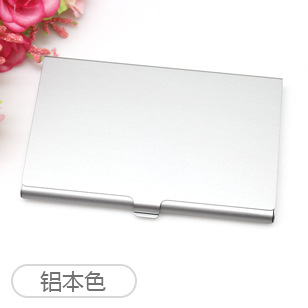 Business Card Case Aluminum Alloy Card Holder Metal Box Cover Credit Card Holder Man Business Card Holder Card Metal Wallet: Navy Blue