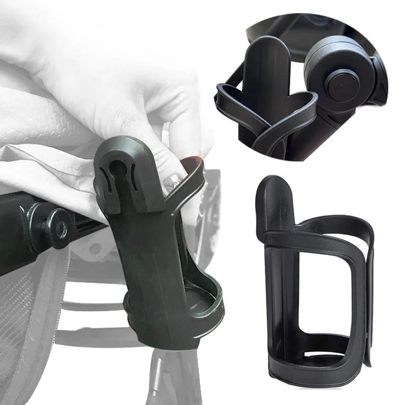 Baby Stroller Cup Holder Rack Bottle Universal 360 Rotatable Cup Holder for Pram Stroller Carrying Case Milk Bottle Cart