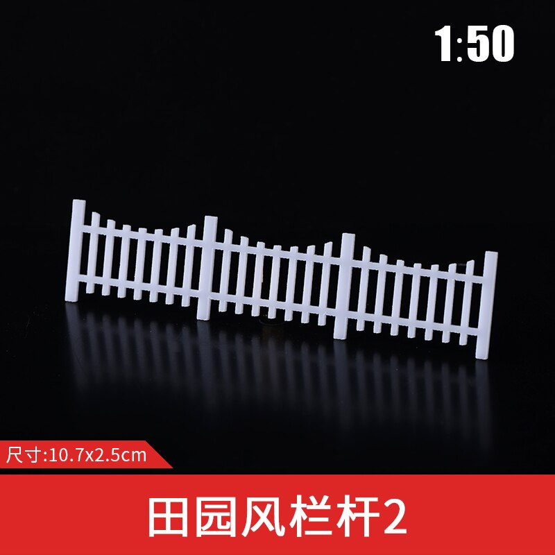 10pcs/lot 1/50 scale Model Fence Train Railway Building Fence Wall Model Building Material: 15