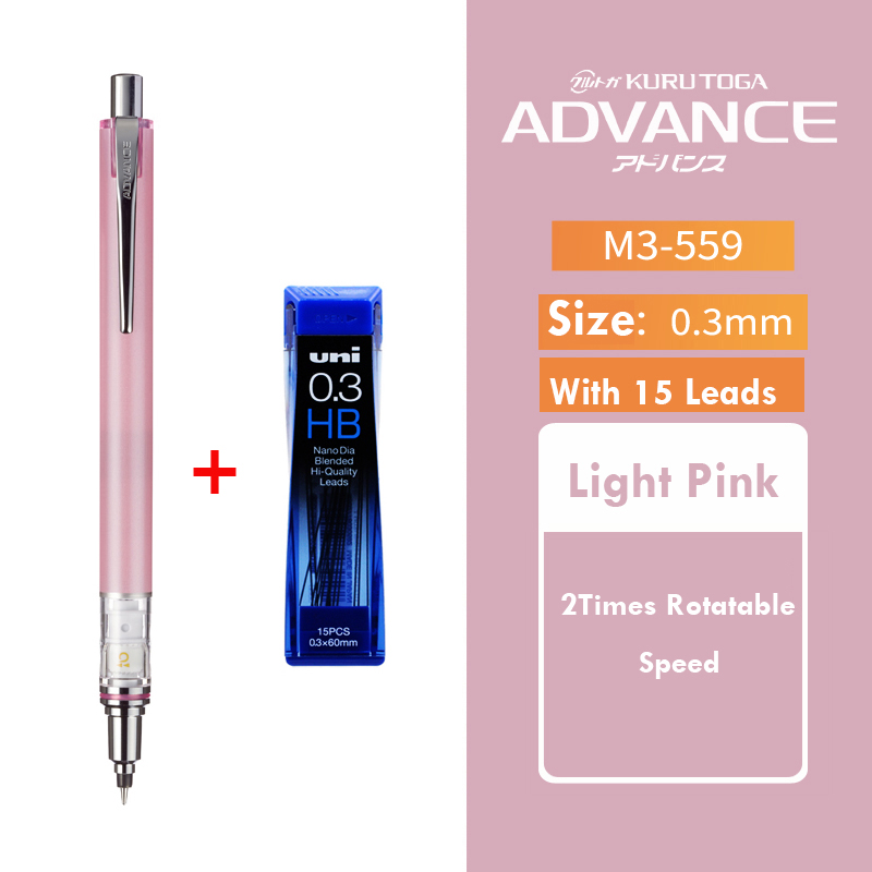 Uni Mechanical Pencil or Refill Set, KURA TOGA Auto Lead Rotary Advance Anti-Broken Core Japan Stationery механический карандаш: Yellow